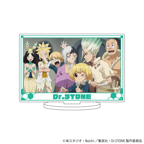 『Dr.STONE』アクリルスタンド 34/集合デザインB(場面写イラスト)